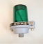 СС 565 ЛВ-1 II(в15d) зелёный светильник аккумуляторный переносной Тип 436-II - 1