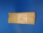 МТП-60 С1  М1  12м - 1
