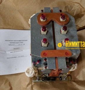 КНТ-435 МД 200А  цепь упр. 380В  кат. 85,5В - 15878