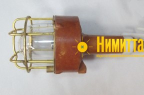 СПВ 27М светильник - 19410