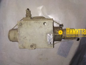 ЗГО-20-2 гидрозамок - 32013