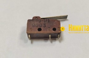 МП9-Р1 Микропереключатель - 32030