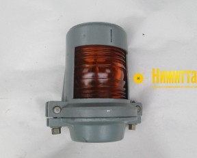 950 ЛВ-2  фонарь буксировочный красный  - 32398