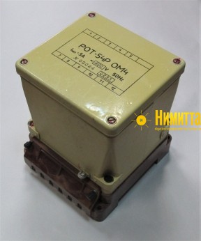 РОТ-54Р ОМ4 5А 400В 50Гц - 30556