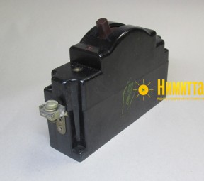 А 63 МУ3 10/10А -110В - 30829