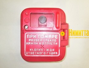 ПКИЛ-4 М Извещатели кнопочные пожарные - 29717