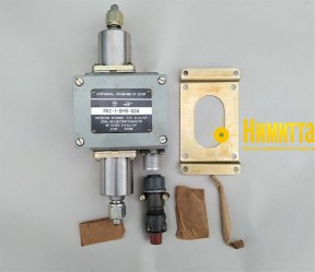 РКС-1-ОМ5-02А (аммиак) реле разности давления - 26636