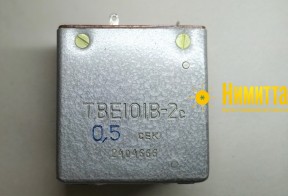 ТВЕ-101В-2С  0,5сек. - 15780