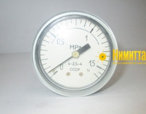 МТП-4М 1,6 мПа кл. 4-2,5-4 - 18047