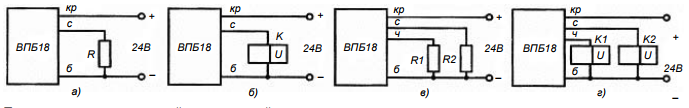 Схема подключения ВПБ-18